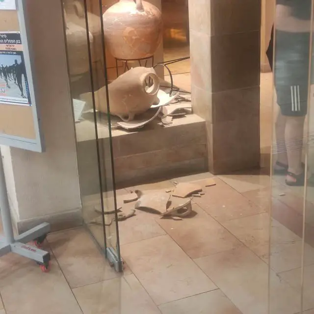 How A Boy Smashed A 3,000-Year Old Jar In Haifa, Israel